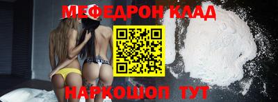 не бодяженный Ирбит