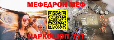 дмт Ипатово