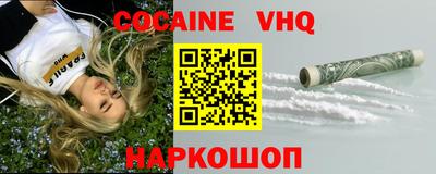 не бодяженный Ирбит