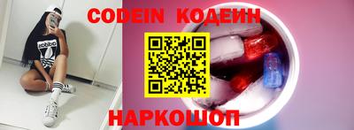 не бодяженный Ирбит