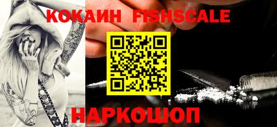 не бодяженный Ирбит