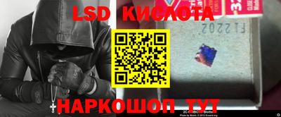 дмт Ипатово
