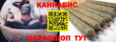 молекула духа Изобильный