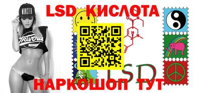 молекула духа Изобильный