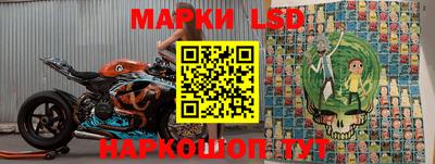 молекула духа Изобильный