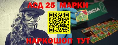 молекула духа Изобильный