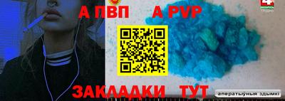 не бодяженный Ирбит