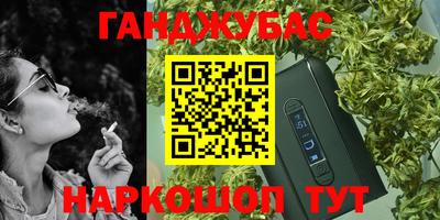 не бодяженный Ирбит