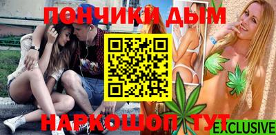 дмт Ипатово