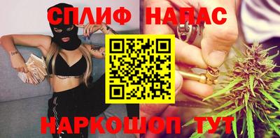 молекула духа Изобильный