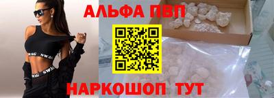 дмт Ипатово
