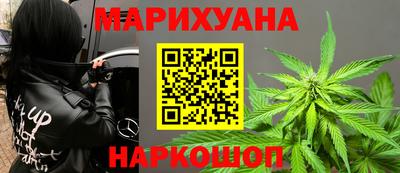 молекула духа Изобильный