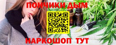 молекула духа Изобильный
