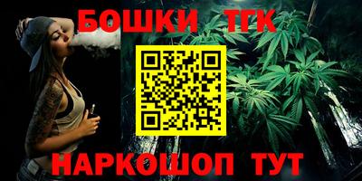 дмт Ипатово