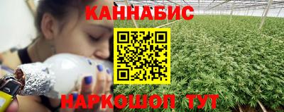 молекула духа Изобильный