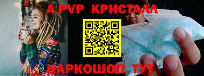 дмт Ипатово