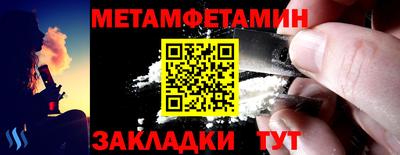 не бодяженный Ирбит