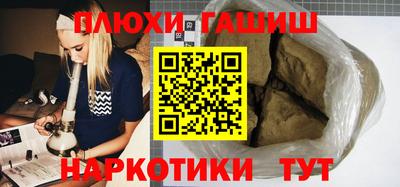 не бодяженный Ирбит