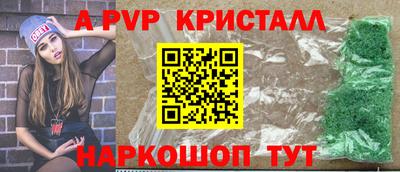 не бодяженный Ирбит