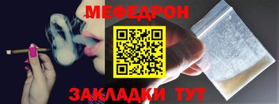 не бодяженный Ирбит
