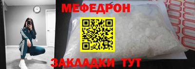 не бодяженный Ирбит