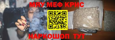 не бодяженный Ирбит