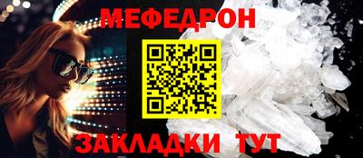 не бодяженный Ирбит
